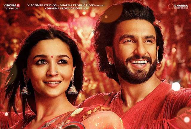 Rocky Aur Rani Kii Prem Kahaani Full Movie Download