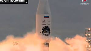 Russian Lunar-25 Mission