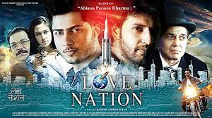Love Nation Review