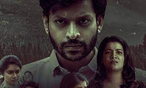 Detective Karthik Telugu Movie Review