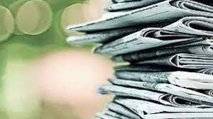 Press and Registration of Periodicals (PRP) Bill, 2023