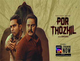Por Thozhil Tamil Movie Review