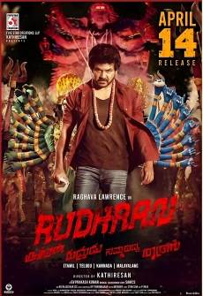 Rudhran Tamil Movie Review