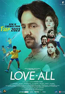 Love all hindi movie teaser