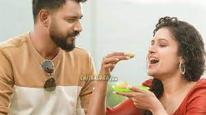 Kousalya Supraja Rama Kannada Movie Review