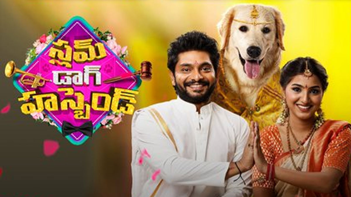 Slum Dog Husband Telugu Movie Review