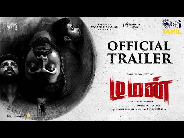 Demon Tamil Movie Teaser